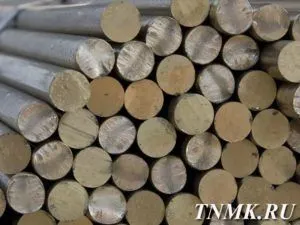 фото Круг стальной 210 мм ст. 40ХН