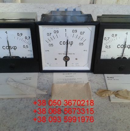Фото №0 Фазометры Д39, Ц302, Ц302-М1 и др.