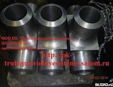 фото Заглушка поворотная для трубопровода до Ру100 МПа ГОСТ 22790-89