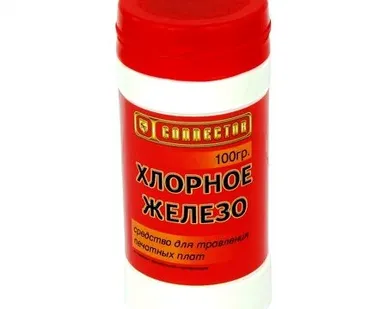 фото Хлорное железо 100г
