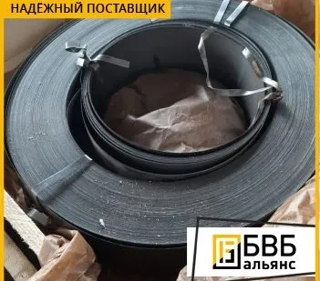 фото Лента стальная 08ПС ГОСТ 503-81, ГОСТ 3560-73
