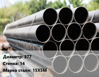 фото Труба крекинговая 377 s=14 Сталь: 15Х5М ГОСТ: 550-75