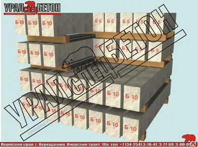 Фото №0 Брусок БК-12а