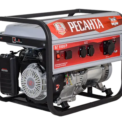 Фото №0 Электрогенератор Ресанта БГ 9500 Р
