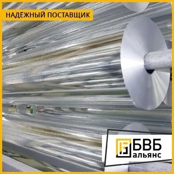 Фото №0 Фольга алюминиевая АД1 (1013) ГОСТ 745-2003
