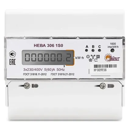 Фото №0 Счетчик НЕВА 306 3ф 5-60А 1 класс точн. ЖКИ Тайпит 6056056