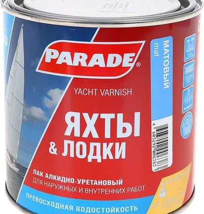 Фото №0 Лак PARADE Лак для отделки панелей яхт PARADE L20 0,75 л матовый 0006109