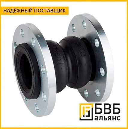 Фото №0 Компенсатор резиновый фланцевый КР ARM 50-16-30/15/10 Ф (сильфон НБР (NBR)