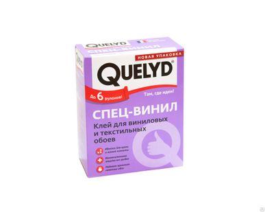 фото Клей для обоев QUELYD Винил 300г 1уп=30шт