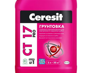 фото Грунтовка Ceresit СТ 17 морозостойкая, 5л