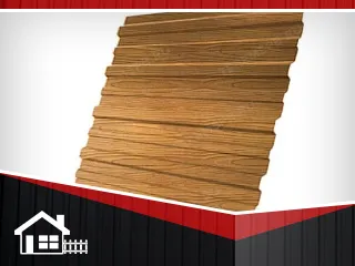 Фото №0 Профнастил С-21 RAL Орех