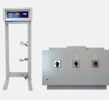 Фото №0 Стойка Progress 3-45