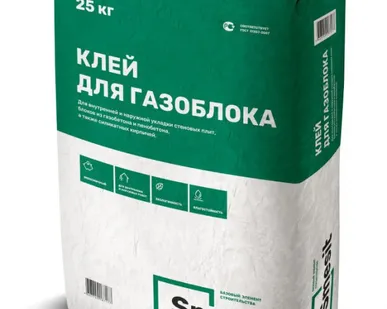 фото Клей для газоблока (газобетона) Smesit 25кг