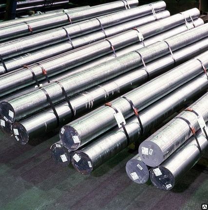 Фото №0 Круг 40 теплоустойчивая сталь 30ХМА