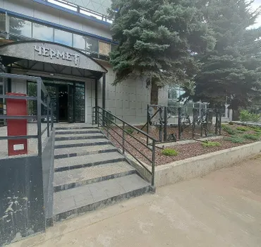 Гарант поставка