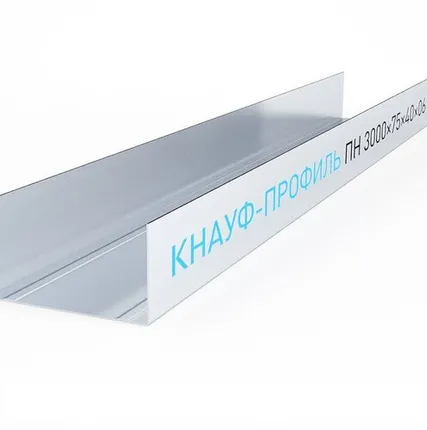 Фото №0 Профиль направляющий (ПН) 75*40 Knauf 0,6 мкн, 3 м