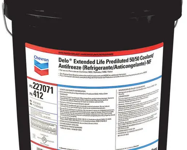 фото Антифриз DELO ELC NITRITE FREE 50/50 (18.9л) (желтый)