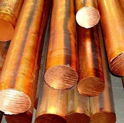 Фото №0 Медный круг