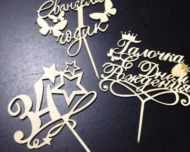 фото Новогодний топпер