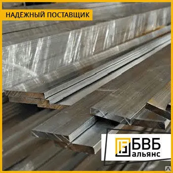 Фото №0 Полоса титановая ВТ22