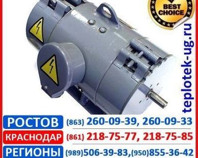 фото Электродвигатели (двигатели) постоянного тока
