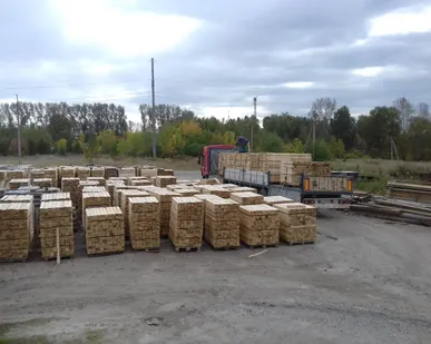 фото Продажа паллетной заготовки 