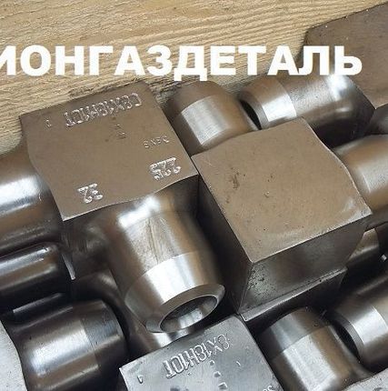Фото №0 Угольник 1х32х32 ст. 12Х18Н10Т