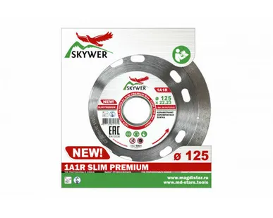 фото Круг алмазный 1A1R SLIM PREMIUM 125*1.2*10*22.23 SKYWER