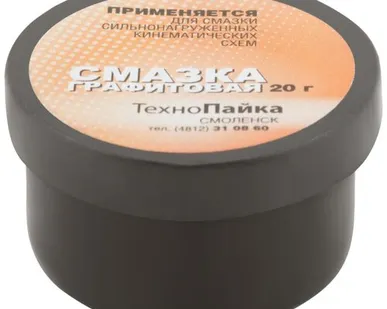 фото Смазка графитовая, баночка 20гр.