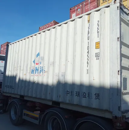 Фото №0 Морской контейнер в Набережных Челнах