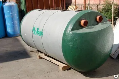 Фото №0 Жироуловитель Flotenk