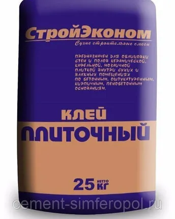 Фото №0 Клей плиточный «стройэконом»