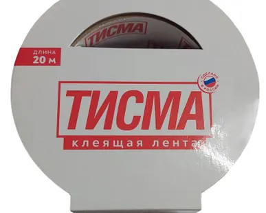 фото Лента армированная односторонняя клеящая акриловая Тисма 60мм, 20м
