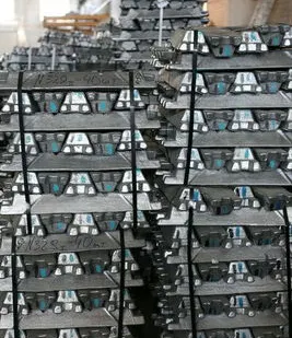 фото Чушка алюминиевая АК12