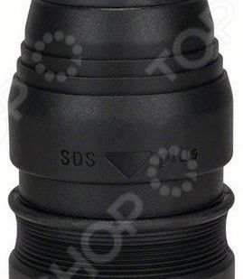 фото Патрон системы для перфораторов быстрозажимной Bosch 2608572112