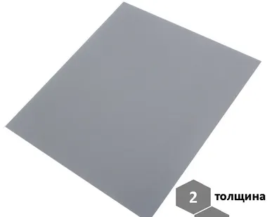 фото Пластик АБС 2 мм, серый, тиснение Z01, 3000х1000 мм