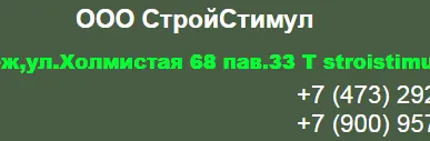фото Валики без ручки