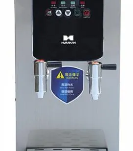 фото Электрокипятильник Hurakan HKN-HVZ22D СЕРЕБРЯНЫЙ