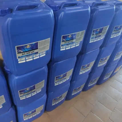 Фото №0 Масло моторное WEZZER  М10Г2К 20 литров