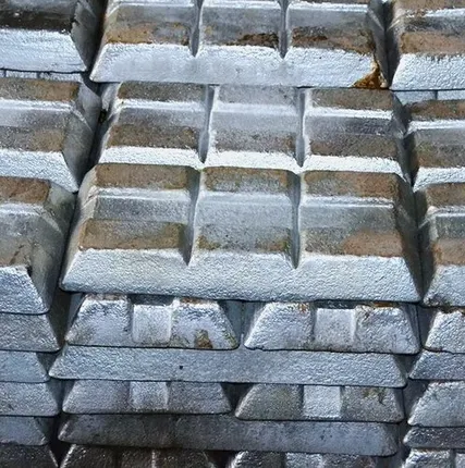 Фото №0 Приём чушек цинковых в Ломоносовском округе