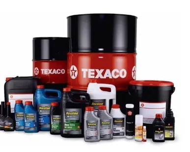 фото Масло компрессорное Texaco Compressor EP VDL 68 TX, 208л