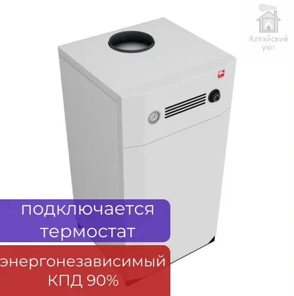 Фото №0 Котел газовый напольный Лемакс Classic-50 стальной одноконтурный, на 500 м2, 820 Nova