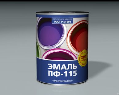 фото Эмаль ПФ-115 ГОСТ (ГОСТ 6465-76)
