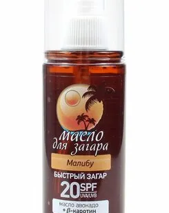 фото Масло для загара Флоресан Малибу SPF-20, 135мл