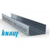 фото Профиль стоечный Кнауф ПС-6 100х50 (3м)