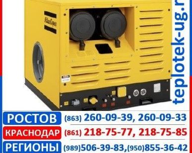фото Компрессорные станции Atlas