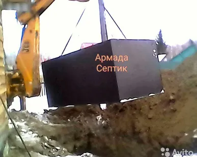 фото Септик 3.0 куба из металла