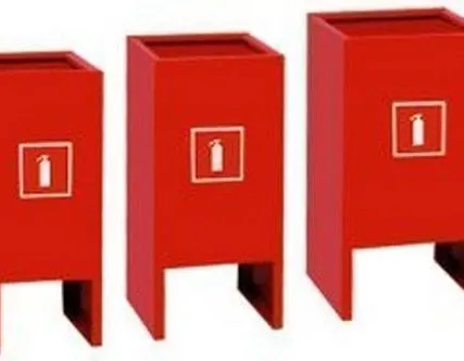 Фото №0 Подставка для огнетушителя П-15 (ОУ-3, ОП-3, ОП-4) 200х400х200мм