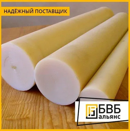 Фото №0 Капролоновый стержень маслонаполненный ПА-6 (полиамид) 50 мм