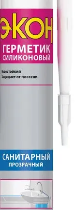 Фото №0 Герметик силиконовый санитарный, водостойкий, прозрачный, 280мл, Экон